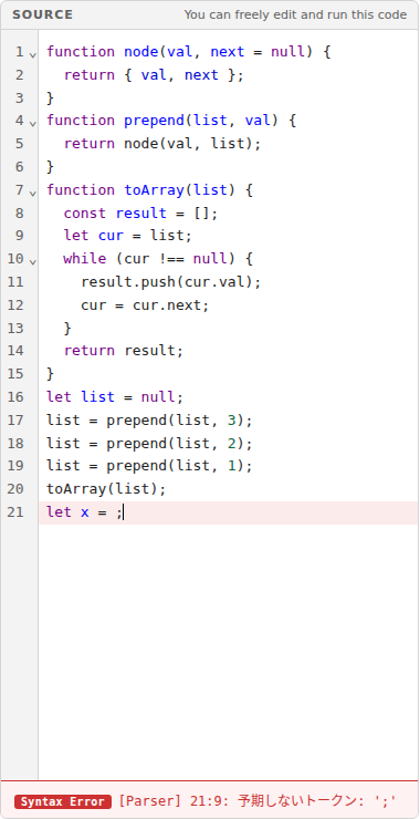 Line 21 of the code has a mistake; a Syntax Error badge and message appear below the code